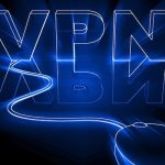 VPN Sayesinde Dosya İndirmek Çok Kolay
