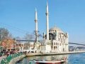 İstanbul Beşiktaş Kiralık Daire İçin Konumun Önemi